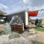 Coffee Tamachan Nouen