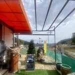 Coffee Tamachan Nouen