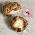 Komu Shinowa - ダノワーズ フロマージュ、そんなバナナ 〜まるでバナナケーキ！〜♡