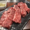 Horumon Yakiniku Enzou - 