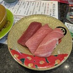 Kanazawa Maimon Sushi - 