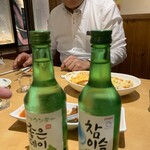 韓国料理 豚肉専門店 福ブタ屋 - 