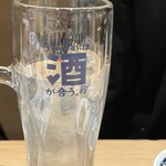 鮨・酒・肴 杉玉 - 