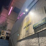 yakiniku    okideli - 