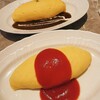 サロン 卵と私 - 