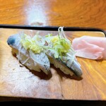 海鮮料理の店　岩沢 - 