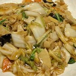 SANKOUEN CHINA CAFE & DINING - 