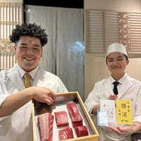 鮨 逅 - 