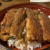 うなぎの魚伊 本店