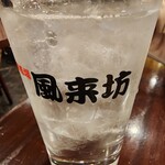 中華酒場 風来坊 - 