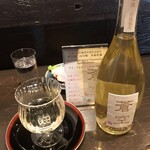 酒蔵BAR えん - 