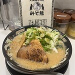 Hokkaidouramen misokuma - 