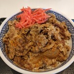 Yoshinoya - 