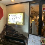 地中海酒場 ココチーノ - 