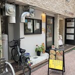 チャーハン るつぼ - 