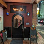 Nyu's Bar - 洋食屋さん？バー？の不思議さが良いのです。