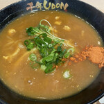 千年UDON - 