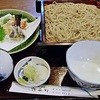 そば処詩菜野