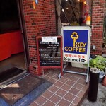 Cafe Suimei - 