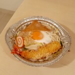 百万石うどん - 作った