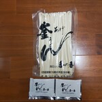 釜あげうどん 長田 in 香の香 - お取り寄せうどん