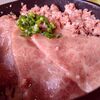 Gyuusyouogata - 前沢牛炙り牛トロ丼アップ