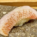 Sushi Dokoro Tatsutoshi - キンキ