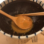 熱田味噌拉麺ぶりゆ - 