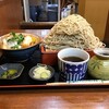 Kuromugi Dou - ミニカツ丼セット 大盛り 横