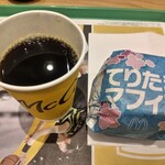 McDonald's - テリタママフィンのコンビ アプリ割引クーポンで480円