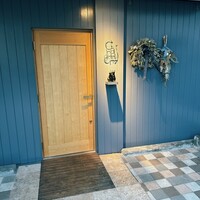 GapricE - 