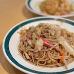 吉興 - 