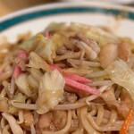 吉興 - 