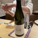 銀座 しのはら - ④