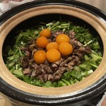 銀座 しのはら - スッポンと芹の炊き込みご飯　卵黄の醤油漬け添え