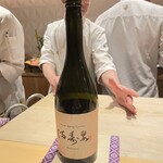 銀座 しのはら - ⑤