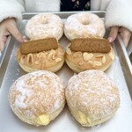Bonbon Donut - 