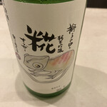 お料理 やちる - 