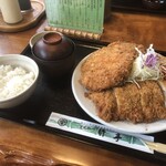 Tonkatsu Taketei - 