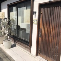 Osteria OLMO - 