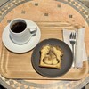 Egoland Cafe - 本日のコーヒーR380円、コーヒーパウンドケーキ340円