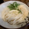 Udon Kyutaro