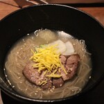 Yakiniku Ponga - 