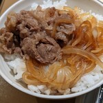 Yayoi Ken - 牛丼チャン