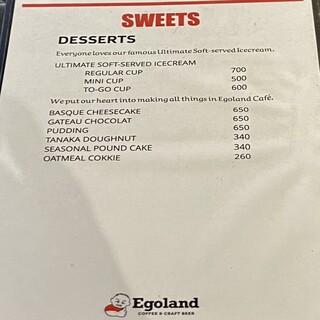 h Egoland Cafe - 