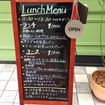 ドゥ・クルール - 