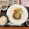 近江牛 岡喜 かがみの里店