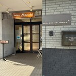 ブーランジェリー マルシェ - 