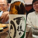 銘酒居酒屋 頑固おやじ - 