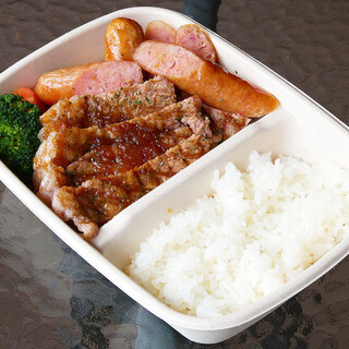 那須高原バル_2